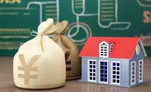 伊犁电力封存的公积金怎么取（电力系统公积金提取）